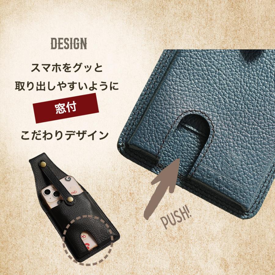 スマホホルダー ベルト 本革 メンズ おしゃれ FOOTANブランド 大人 シンプル ケース 革 かっこいい カードホルダー パスケース コンパクト シンプル ギフト |  | 08