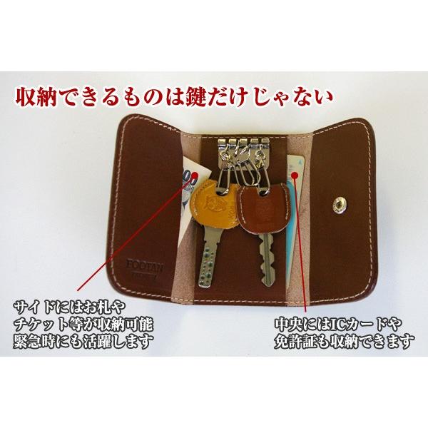 キーケース ヌメ革(栃木レザー) 4連 名入れ可 日本製  FOOTANブランド |  | 05