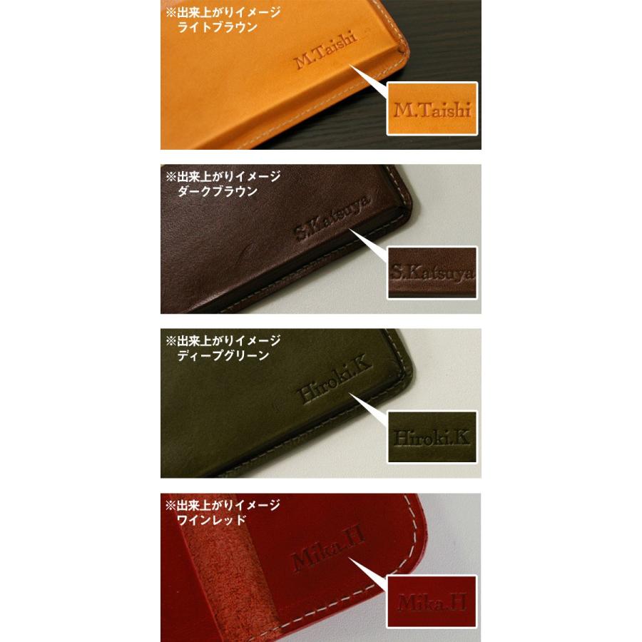 キーケース ヌメ革(栃木レザー) 4連 名入れ可 日本製  FOOTANブランド |  | 07