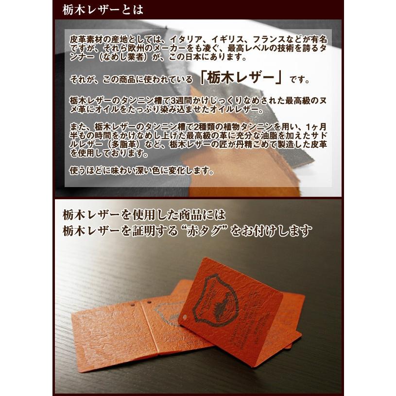 キーケース ヌメ革(栃木レザー) 4連 名入れ可 日本製  FOOTANブランド |  | 08