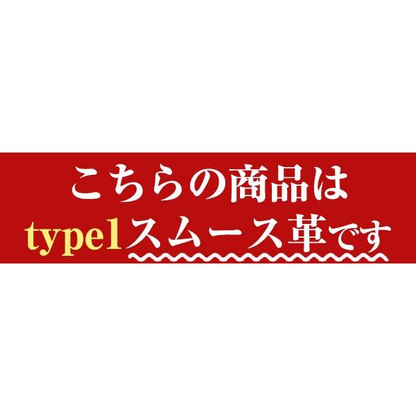 ロールペンケース 本革 スムース革 FOOTAN |  | 05