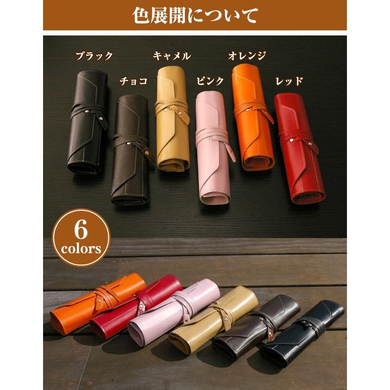 ロールペンケース 本革 スムース革 FOOTAN |  | 08