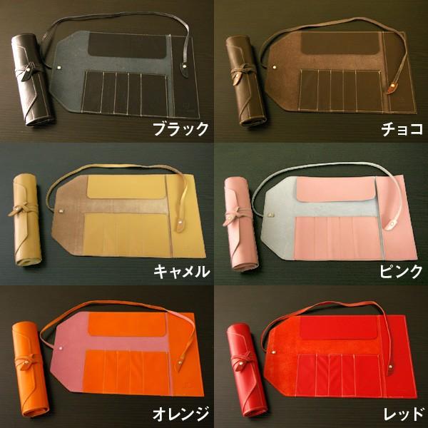 ロールペンケース 本革 スムース革 FOOTAN |  | 09