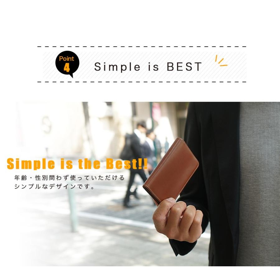 名刺入れ メンズ 本革 名入れ 送料無料 栃木レザー おしゃれ FOOTAN |  | 14