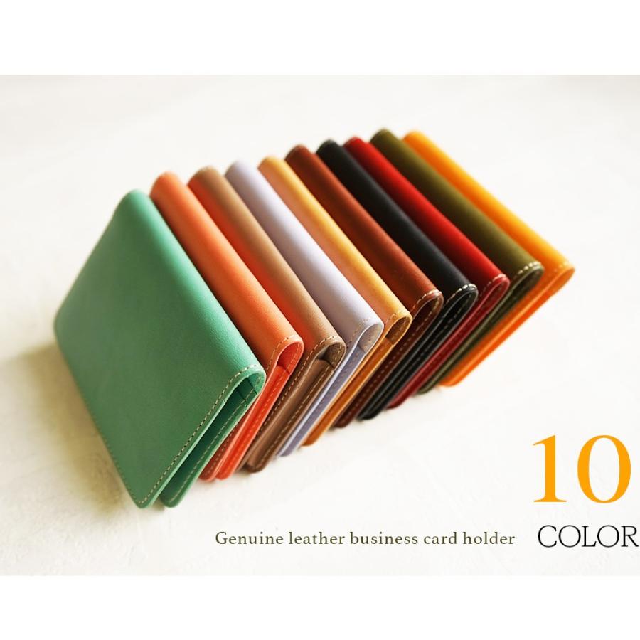 名刺入れ メンズ 本革 名入れ 送料無料 栃木レザー おしゃれ FOOTAN |  | 18