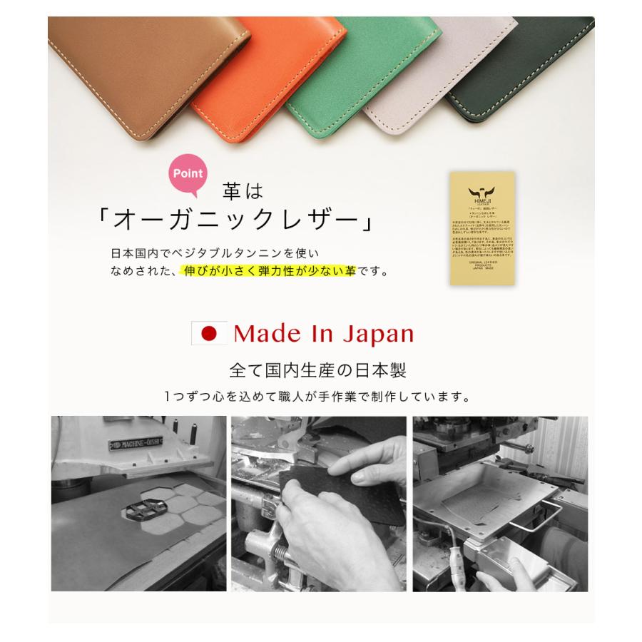 名刺入れ メンズ 本革 名入れ 送料無料 栃木レザー おしゃれ FOOTAN |  | 05