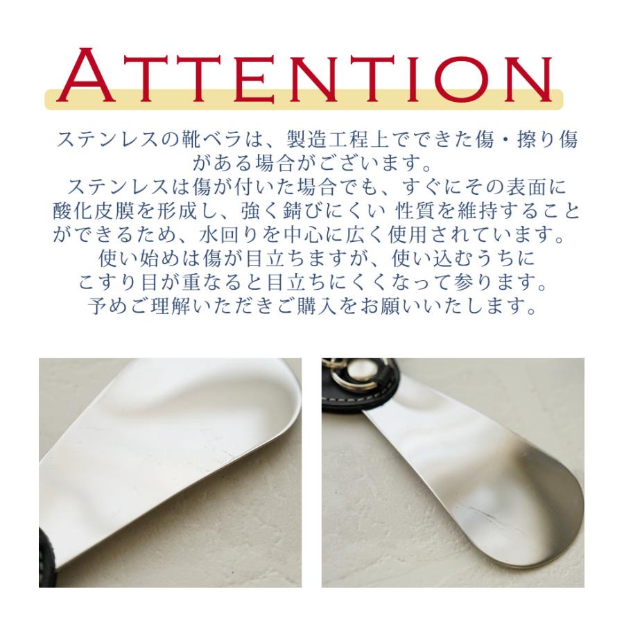 スライド靴べら 携帯用 本革 キーホルダー 栃木レザー FOOTANブランド |  | 13