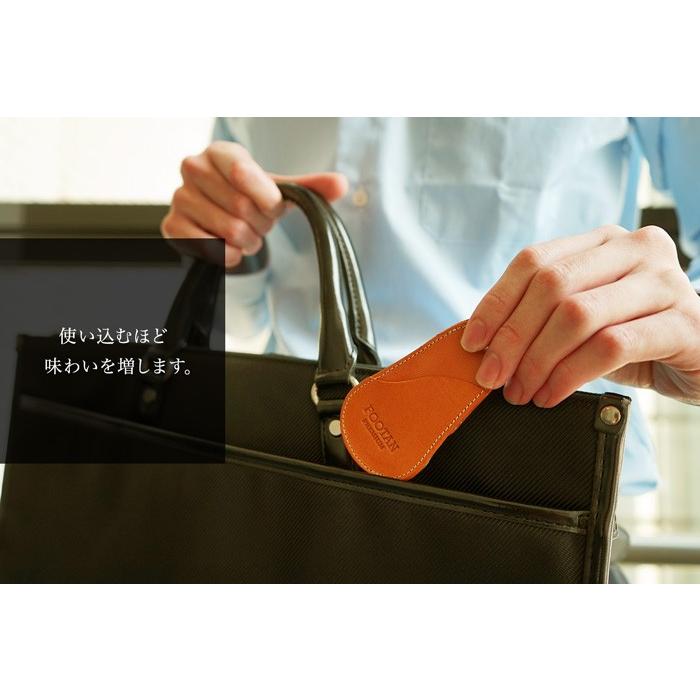 スライド靴べら 携帯用 本革 キーホルダー 栃木レザー FOOTANブランド |  | 06