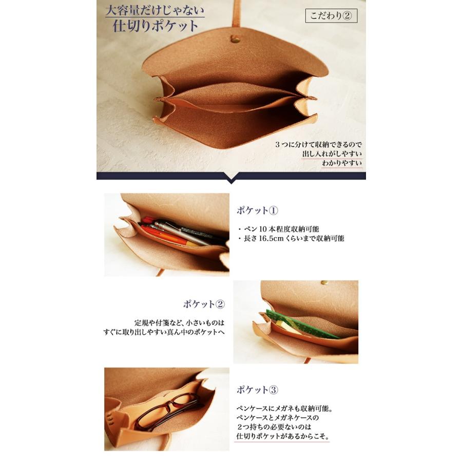 ペンケース 筆箱 革 Zatto 栃木レザー FOOTANブランド |  | 05