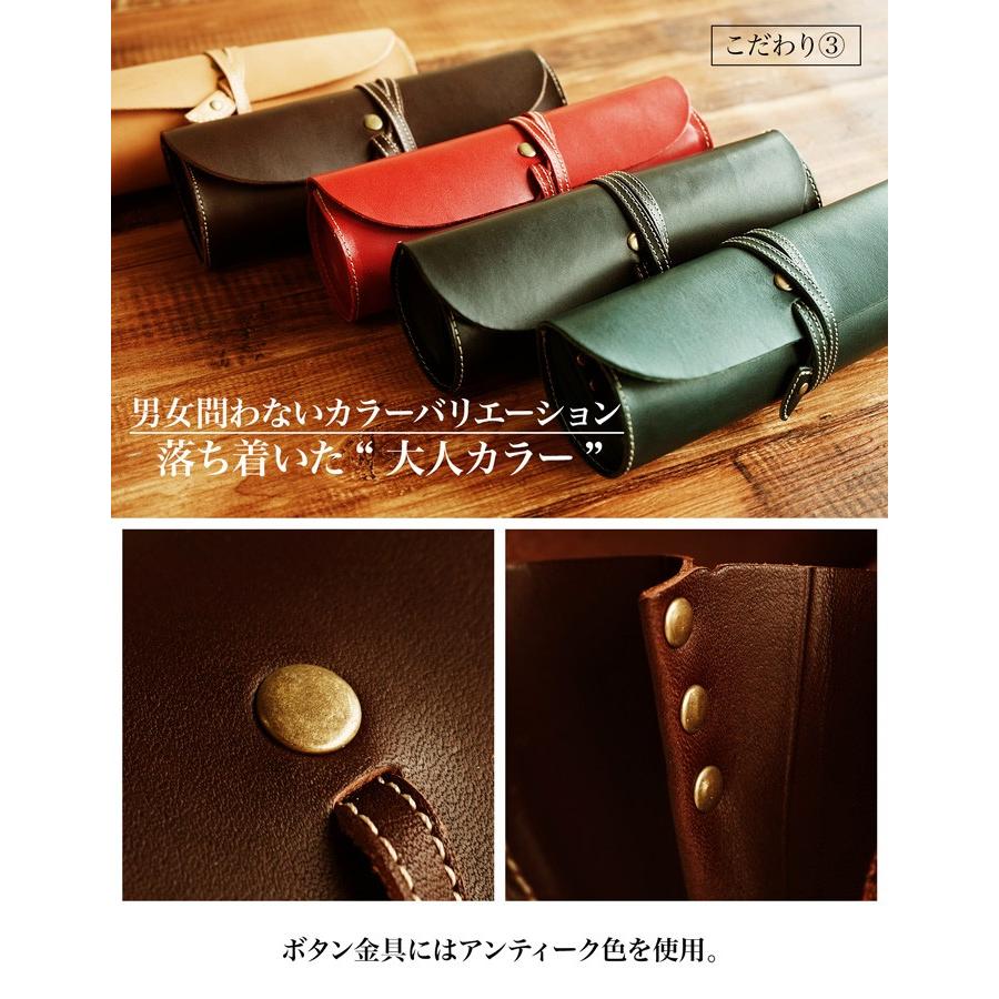 ペンケース 筆箱 革 Zatto 栃木レザー FOOTANブランド |  | 06