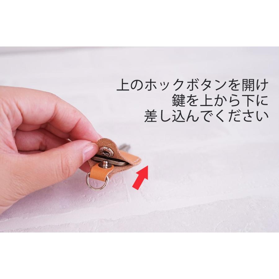 FOOTANブランド 本革キーカバー/星・スマイル |  | 08