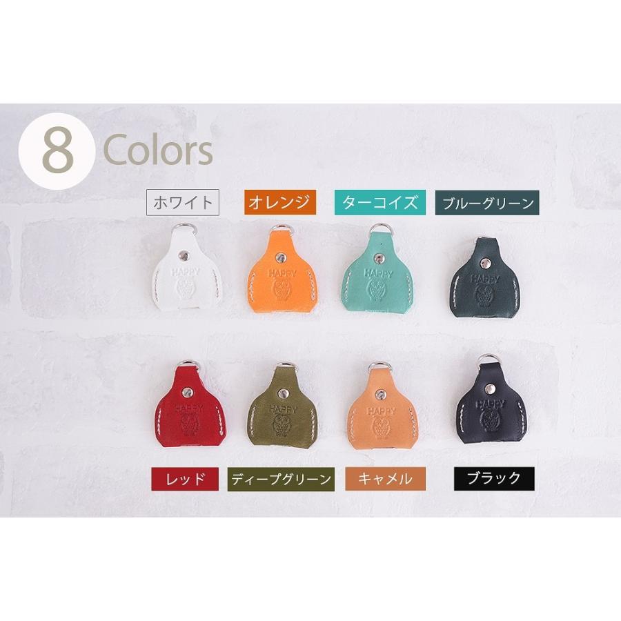 FOOTANブランド 本革キーカバー/星・スマイル |  | 11