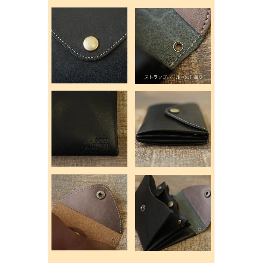 財布 レディース 二つ折り 革 コンパクト 栃木レザー FOOTAN PREMIUMブランド 名入れ可 |  | 11