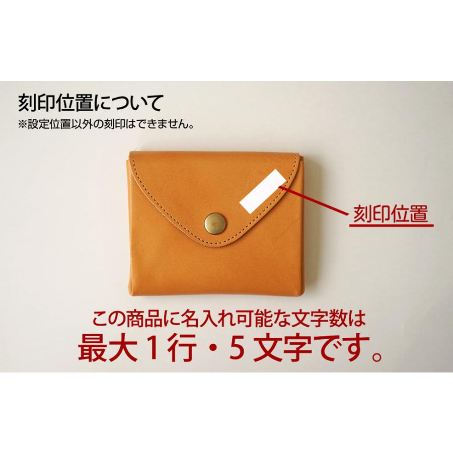 財布 レディース 二つ折り 革 コンパクト 栃木レザー FOOTAN PREMIUMブランド 名入れ可 |  | 14