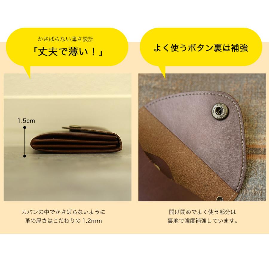 財布 レディース 二つ折り 革 コンパクト 栃木レザー FOOTAN PREMIUMブランド 名入れ可 |  | 05