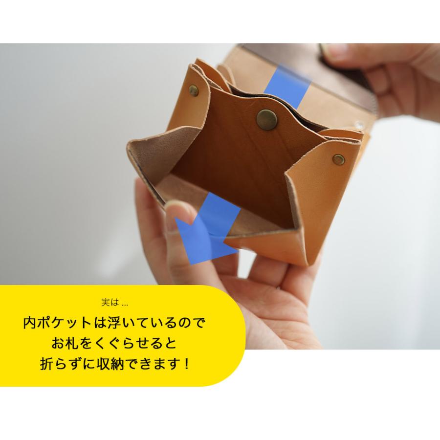 財布 レディース 二つ折り 革 コンパクト 栃木レザー FOOTAN PREMIUMブランド 名入れ可 |  | 07
