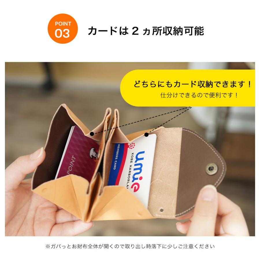 財布 レディース 二つ折り 革 コンパクト 栃木レザー FOOTAN PREMIUMブランド 名入れ可 |  | 09