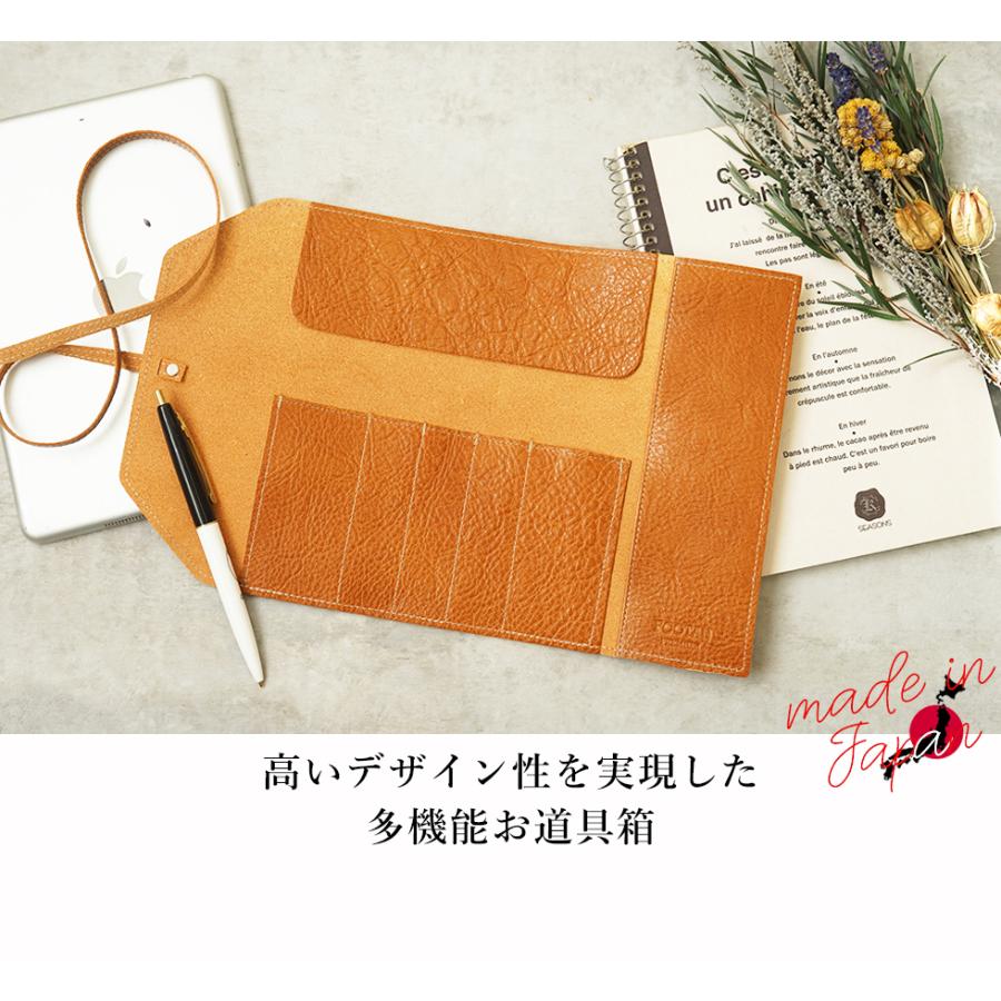 ペンケース 革 おしゃれ 名入れ可 ロールペンケース シンプル FOOTAN PREMIUMブランド |  | 01