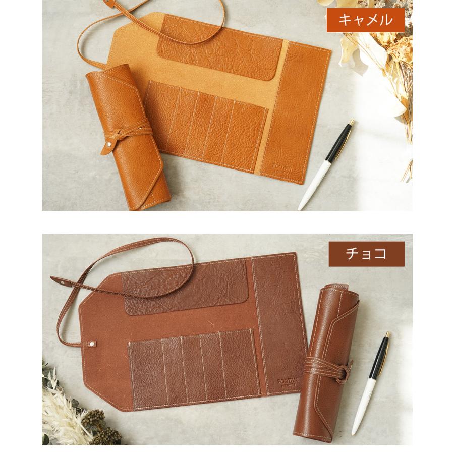 ペンケース 革 おしゃれ 名入れ可 ロールペンケース シンプル FOOTAN PREMIUMブランド |  | 11