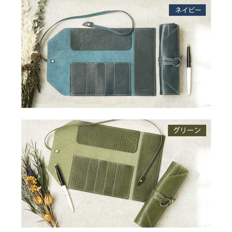ペンケース 革 おしゃれ 名入れ可 ロールペンケース シンプル FOOTAN PREMIUMブランド |  | 13