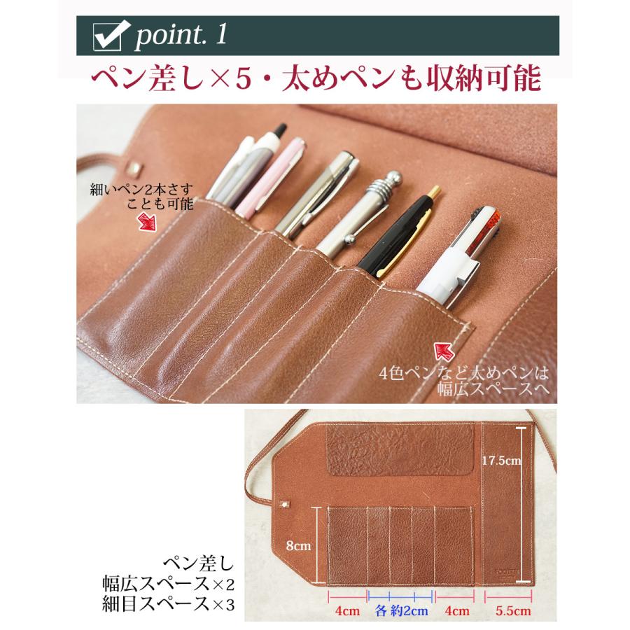 ペンケース 革 おしゃれ 名入れ可 ロールペンケース シンプル FOOTAN PREMIUMブランド |  | 05