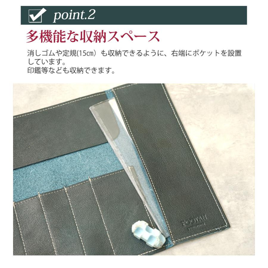 ペンケース 革 おしゃれ 名入れ可 ロールペンケース シンプル