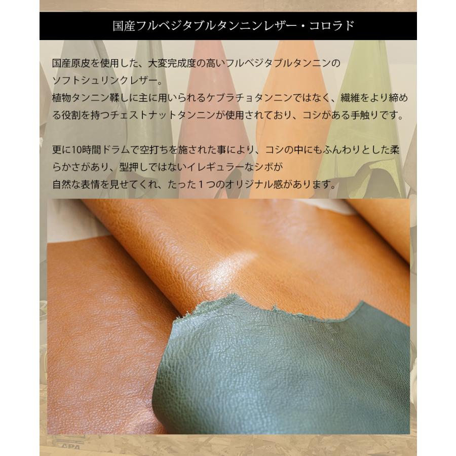 ペンケース 革 おしゃれ 名入れ可 ロールペンケース シンプル FOOTAN PREMIUMブランド |  | 08