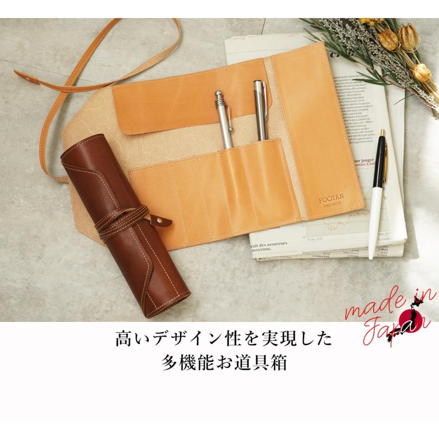 ペンケース 革 おしゃれ 名入れ可 ロールペンケース 栃木レザー