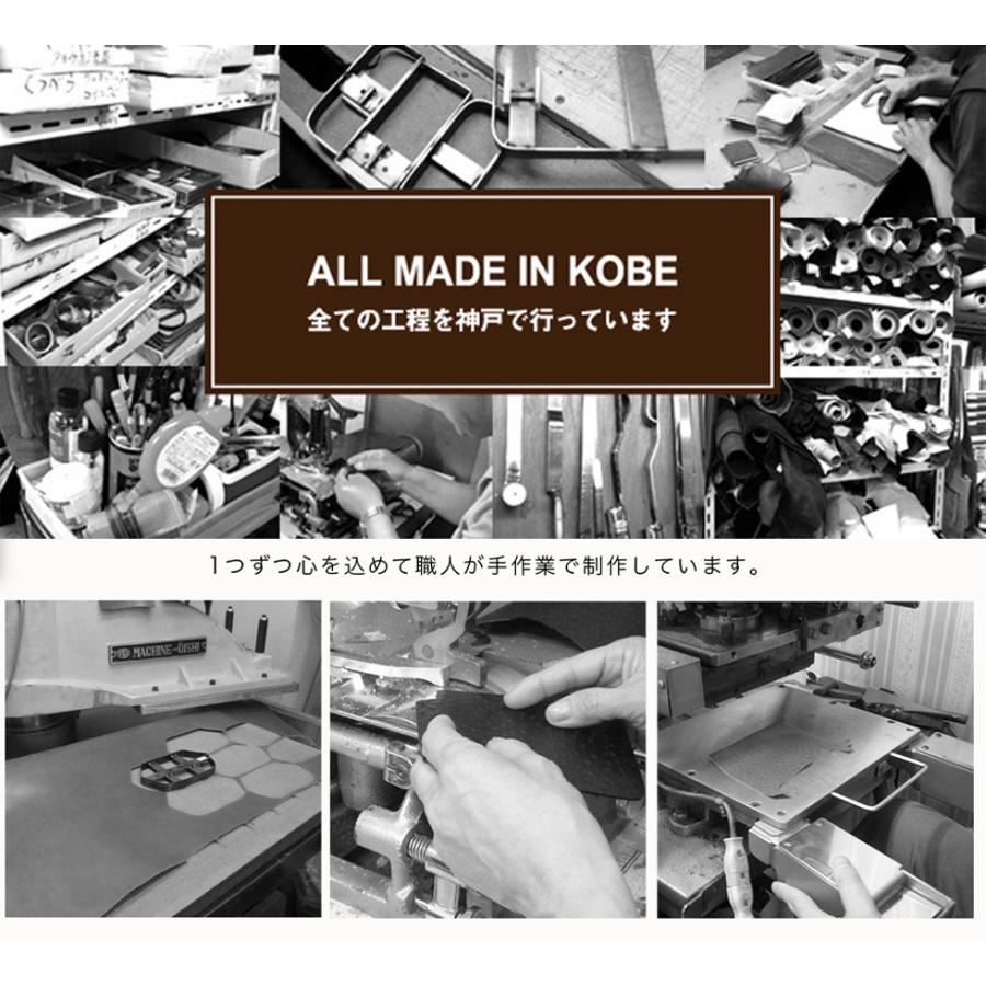 ペンケース 革 おしゃれ 名入れ可 ロールペンケース 栃木レザー FOOTAN PREMIUMブランド |  | 10