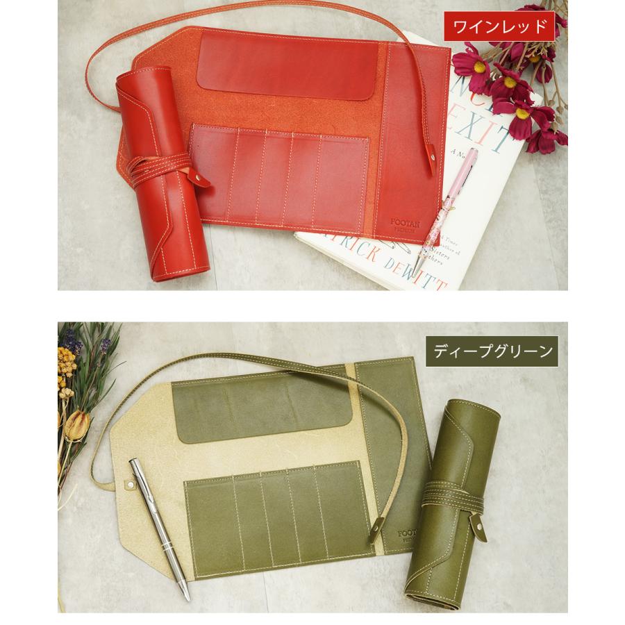 ペンケース 革 おしゃれ 名入れ可 ロールペンケース 栃木レザー FOOTAN PREMIUMブランド |  | 13