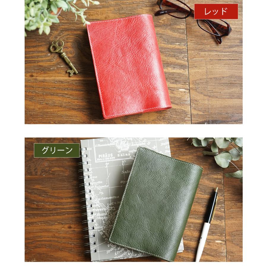 ブックカバー 文庫本 革 a6 おしゃれ 名入れ可 シンプル FOOTAN PREMIUMブランド |  | 10