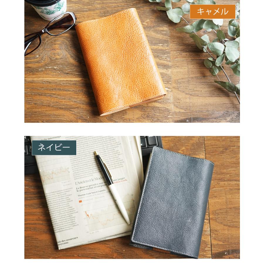 ブックカバー 文庫本 革 a6 おしゃれ 名入れ可 シンプル FOOTAN PREMIUMブランド |  | 09