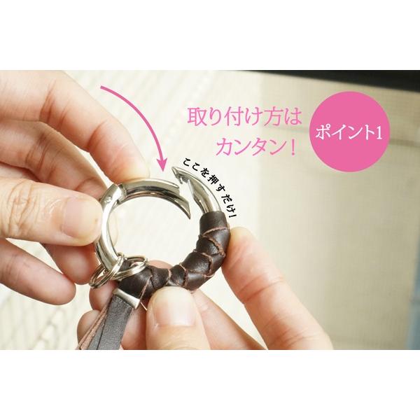 ヌメ革 キーホルダー・キーリング O-key(オーキィ) Natuca  本革 日本製 |  | 02