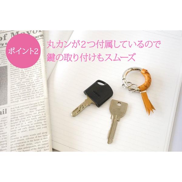 ヌメ革 キーホルダー・キーリング O-key(オーキィ) Natuca  本革 日本製 |  | 03