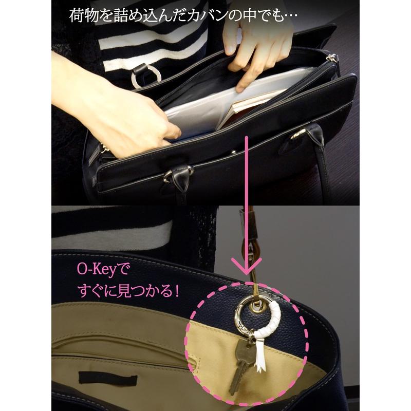 ヌメ革 キーホルダー・キーリング O-key(オーキィ) Natuca  本革 日本製 |  | 06