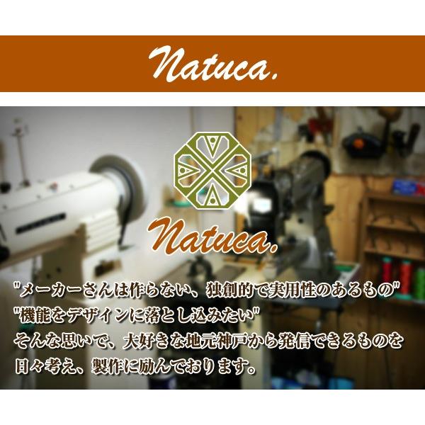 ヌメ革 キーホルダー・キーリング O-key(オーキィ) Natuca  本革 日本製 |  | 09
