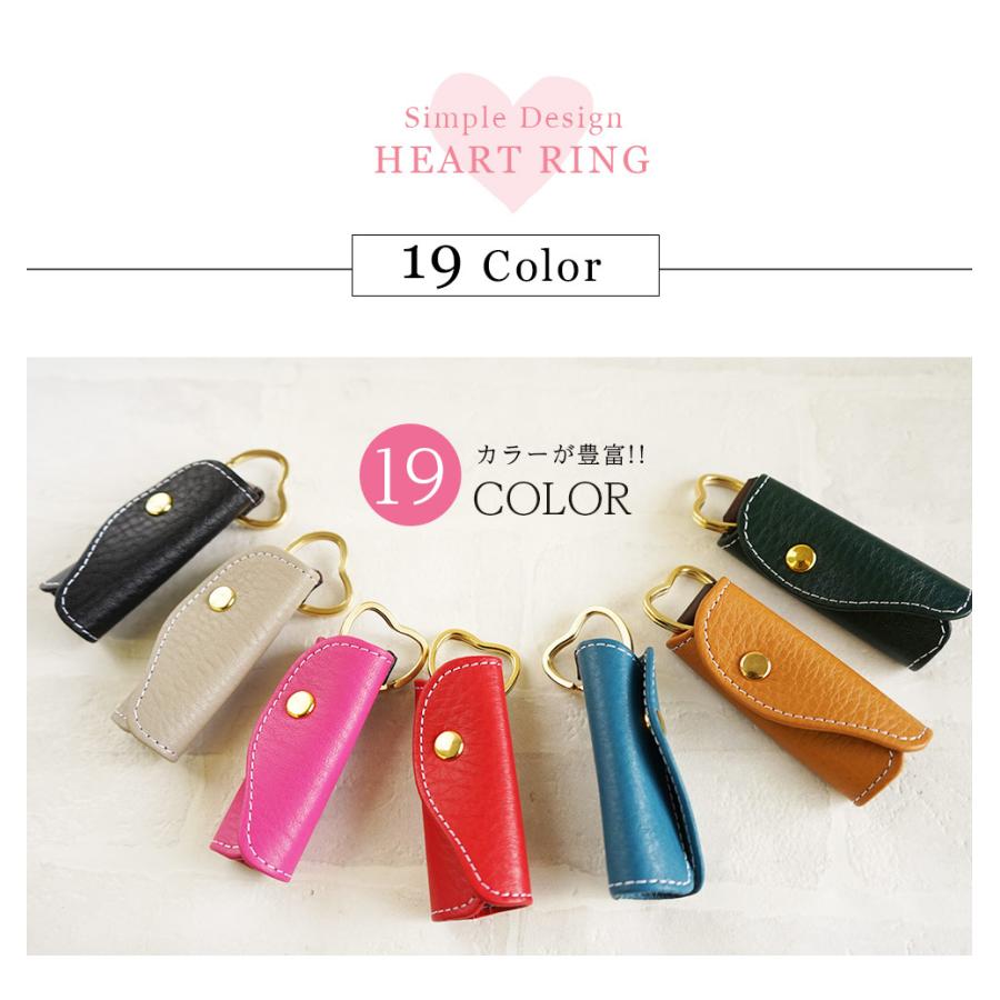 キーケース レディース プチサイズ Natucaブランド 本革 かわいい 女性 おしゃれ プレゼント |  | 13