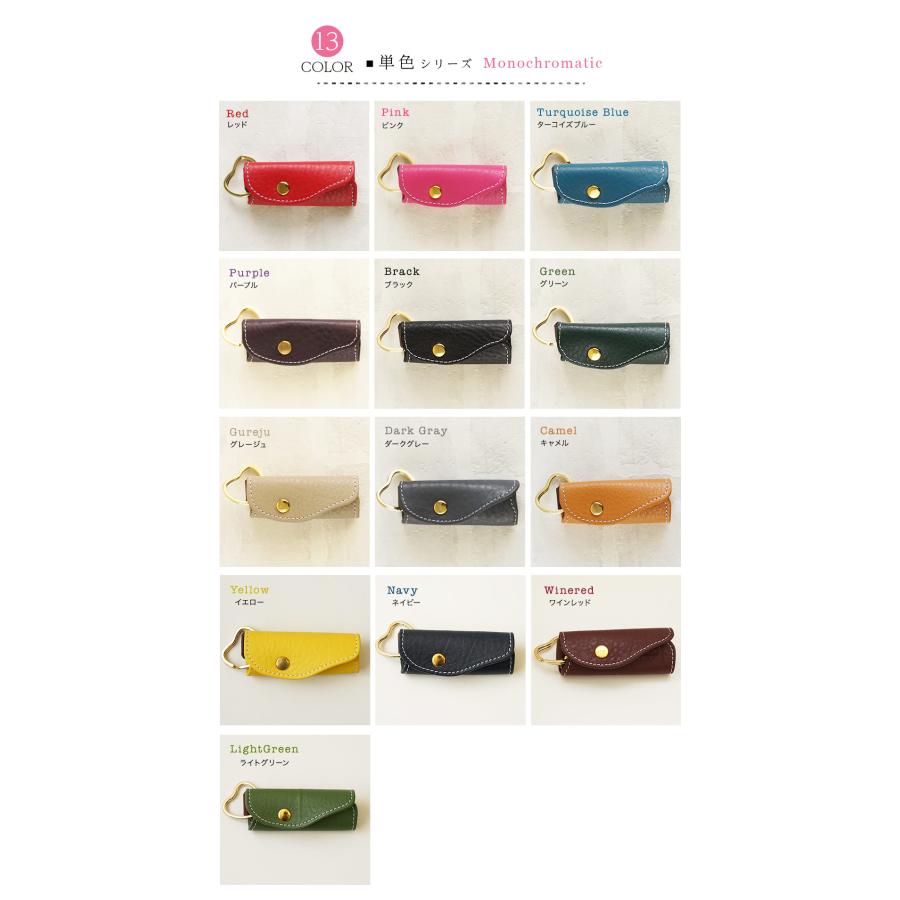 キーケース レディース プチサイズ Natucaブランド 本革 かわいい 女性 おしゃれ プレゼント |  | 14