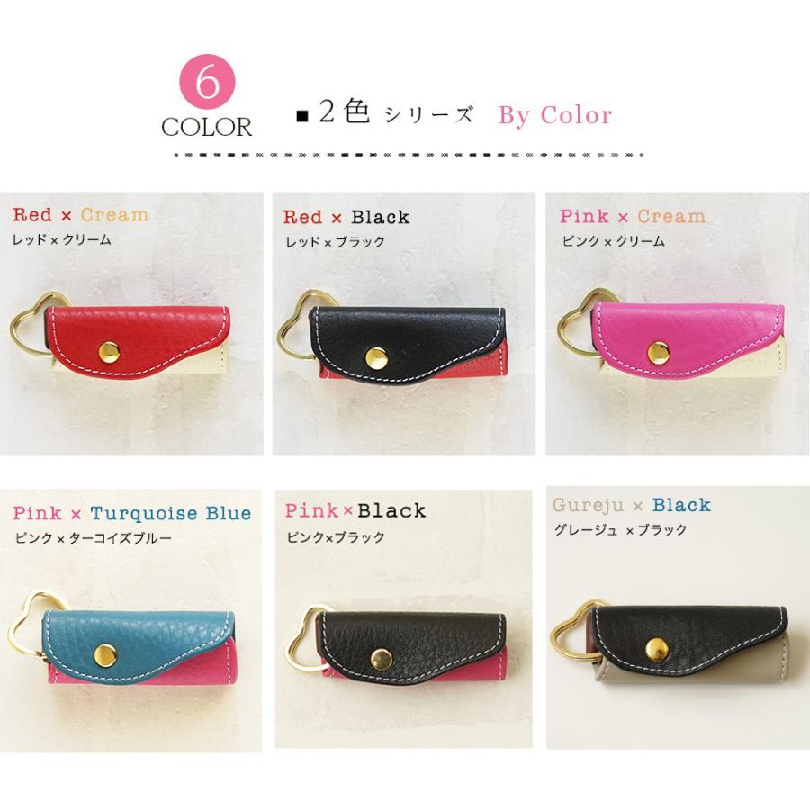 キーケース レディース プチサイズ Natucaブランド 本革 かわいい 女性 おしゃれ プレゼント |  | 15