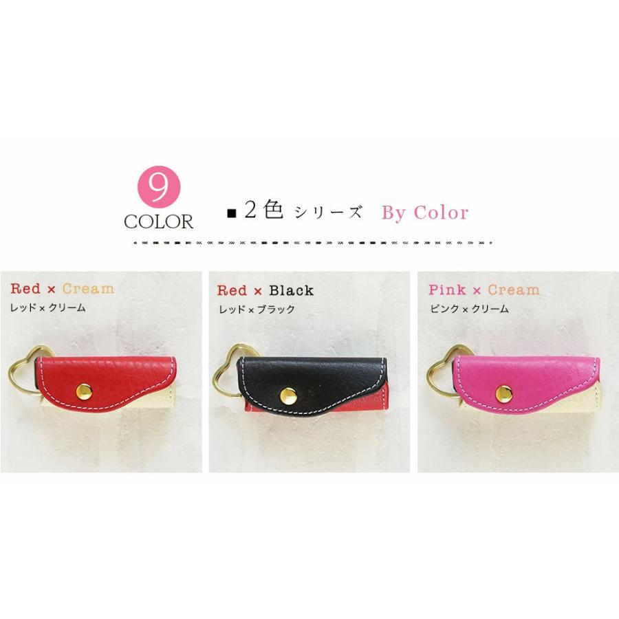 キーケース レディース プチサイズ Natucaブランド 本革 かわいい 女性 おしゃれ プレゼント |  | 18