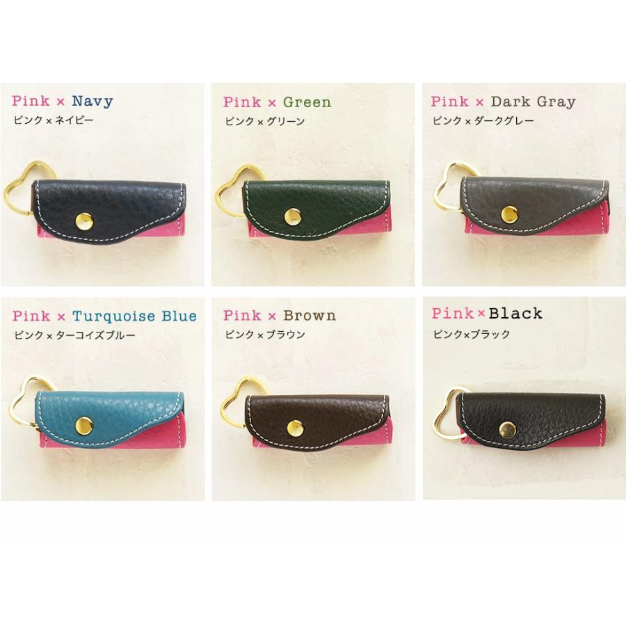 キーケース レディース プチサイズ Natucaブランド 本革 かわいい 女性 おしゃれ プレゼント |  | 19