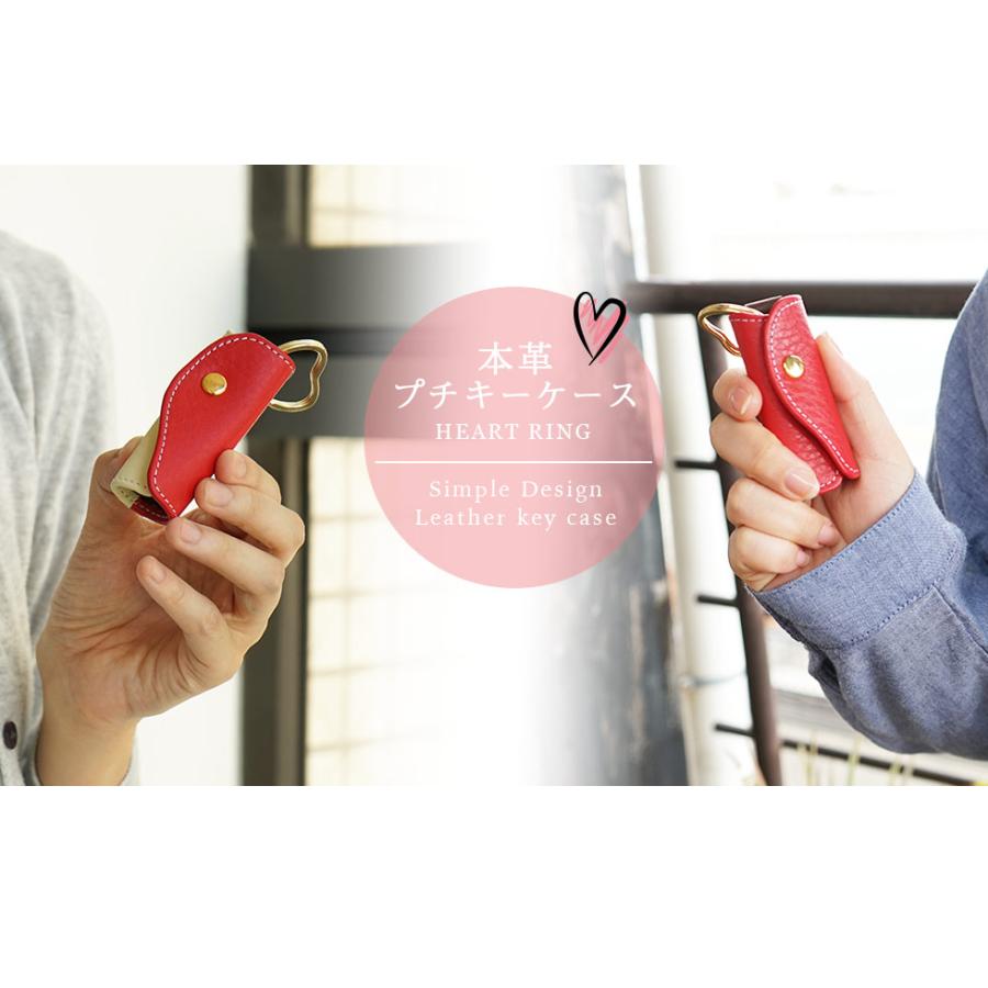 キーケース レディース プチサイズ Natucaブランド 本革 かわいい 女性 おしゃれ プレゼント |  | 01