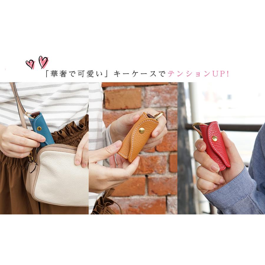 キーケース レディース プチサイズ Natucaブランド 本革 かわいい 女性 おしゃれ プレゼント |  | 02