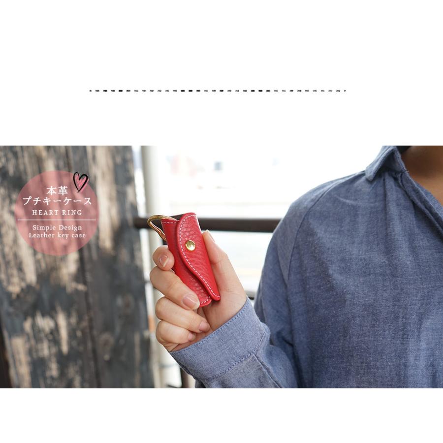 キーケース レディース プチサイズ Natucaブランド 本革 かわいい 女性 おしゃれ プレゼント |  | 05