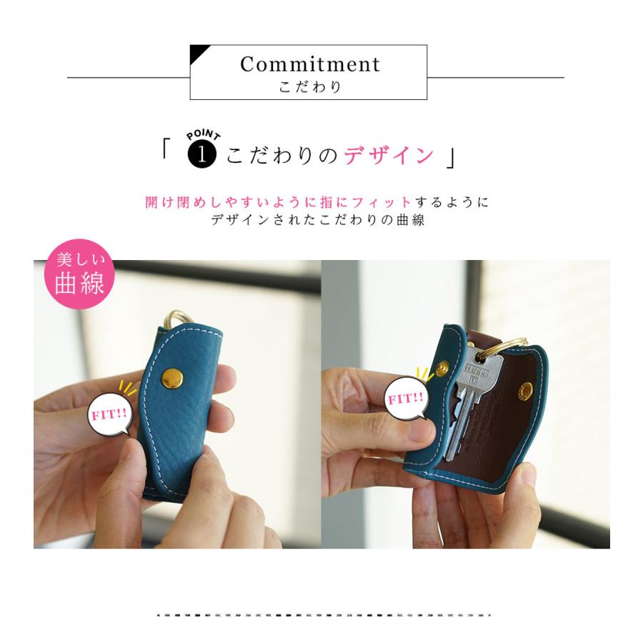 キーケース レディース プチサイズ Natucaブランド 本革 かわいい 女性 おしゃれ プレゼント |  | 09