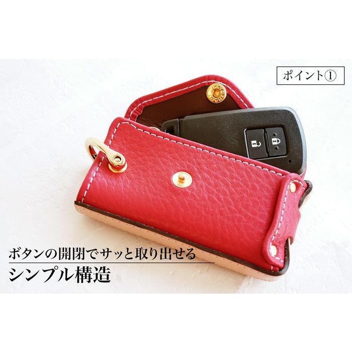 本革 スマートキーケース 日本製 NATUCA. ブランド |  | 02