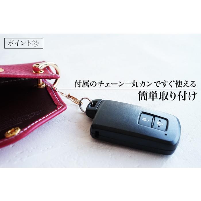 本革 スマートキーケース 日本製 NATUCA. ブランド |  | 03