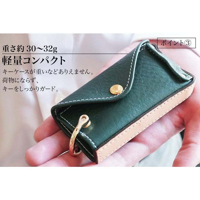 本革 スマートキーケース 日本製 NATUCA. ブランド |  | 05