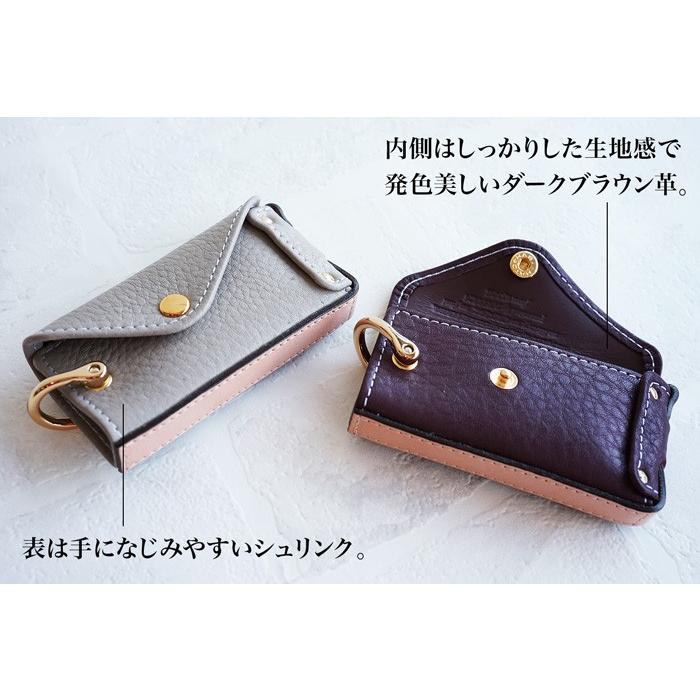 本革 スマートキーケース 日本製 NATUCA. ブランド |  | 07