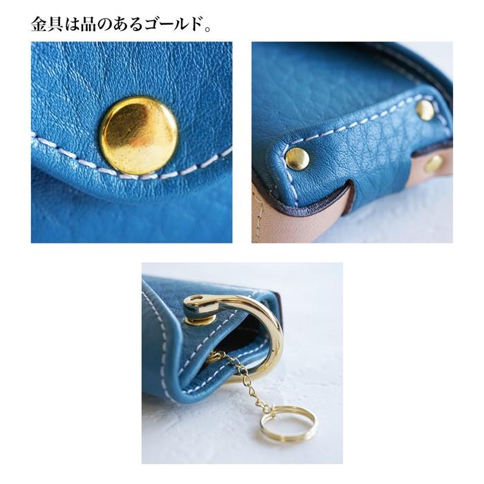 本革 スマートキーケース 日本製 NATUCA. ブランド |  | 08